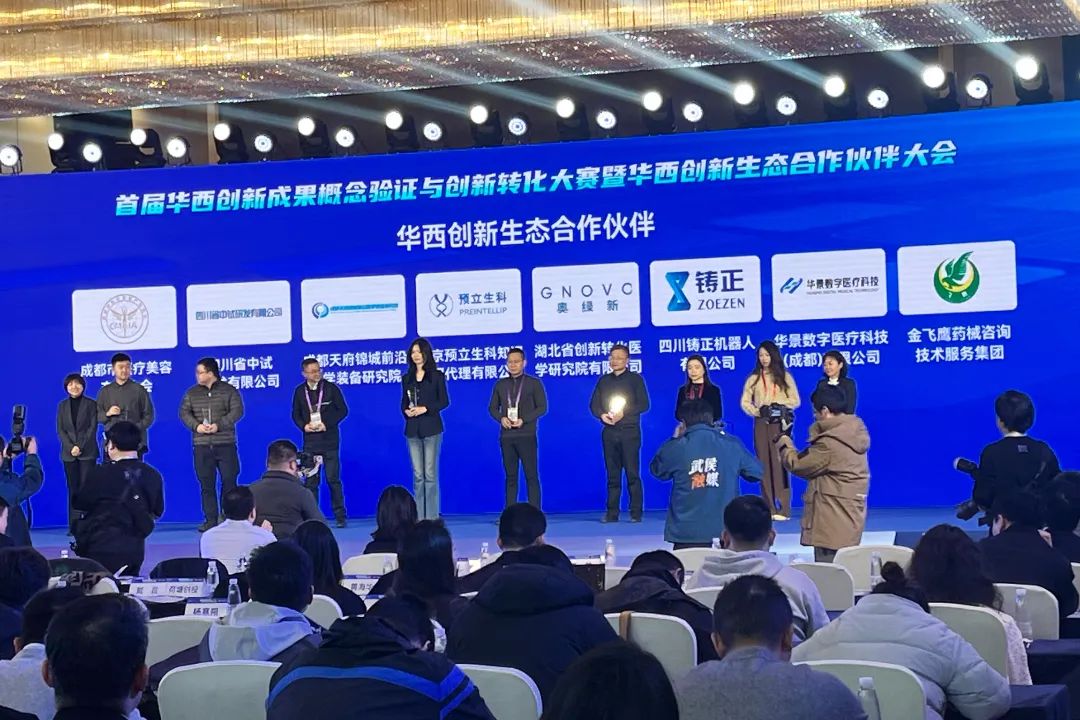 �������Ϊ��������ר�ҵ�λ��������������ϯ����������̬����ͬ����